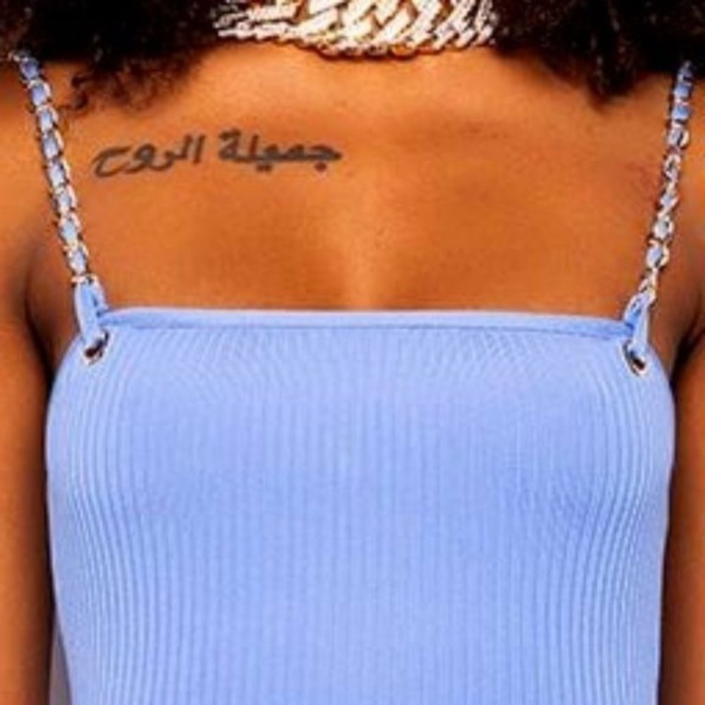 Callie on the 9s: Ribbed Chain Bodycon Dress in Periwinkle Large - Picture 5 of 7